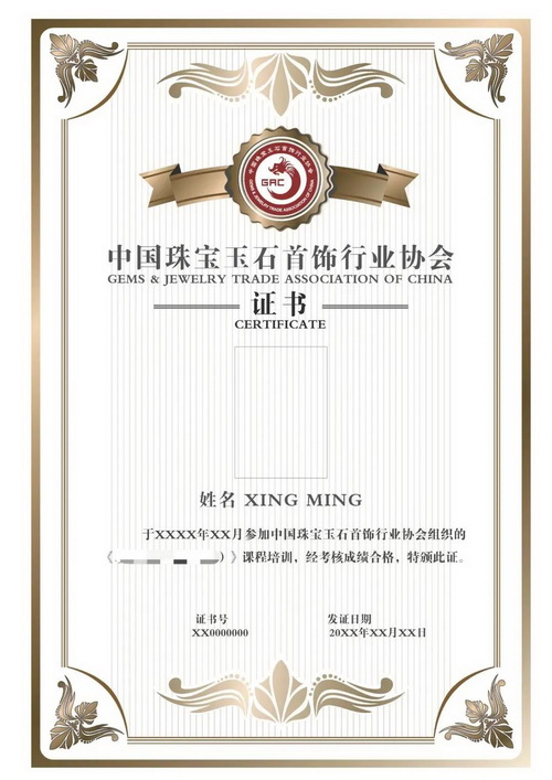 微信图片_20220224160837_调整大小.jpg