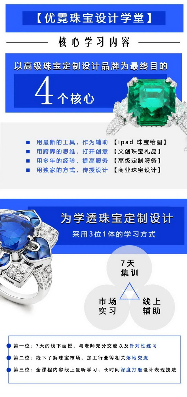 微信图片_20220224160716_调整大小.jpg
