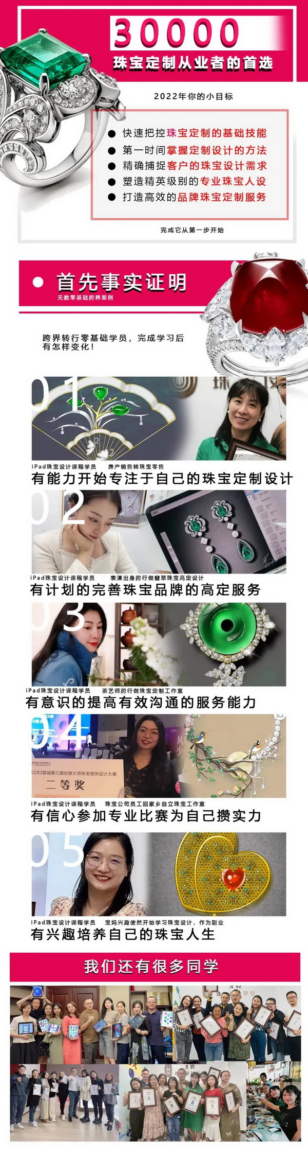 微信图片_20220224160700_调整大小.jpg