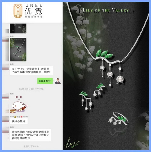 微信图片_20220223162149_调整大小.jpg