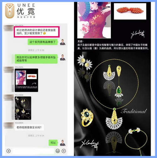 微信图片_20220223162144_调整大小.jpg