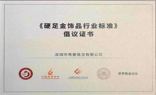 青蓝邢动：提升企业竞争力的AI·Deepseek培训活动成效显著