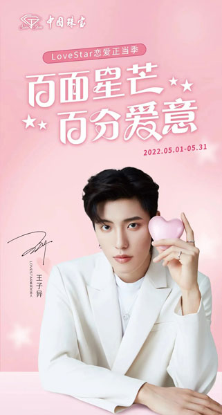 微信图片_20220511182512.jpg