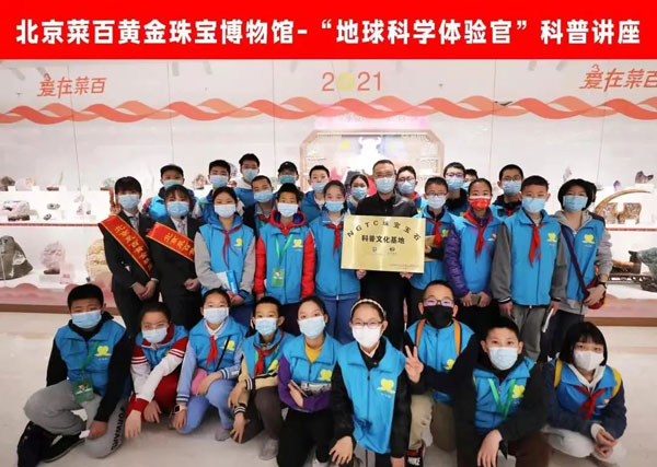 微信图片_20220512170508.jpg