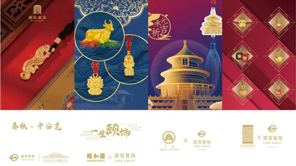 微信图片_20220512170512.jpg