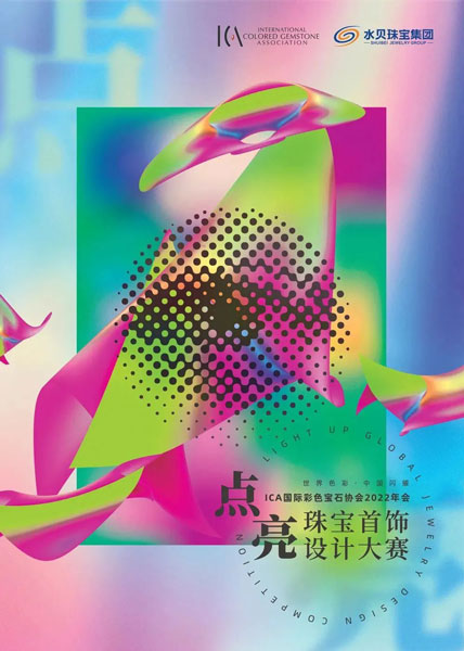 微信图片_20220618173709.jpg