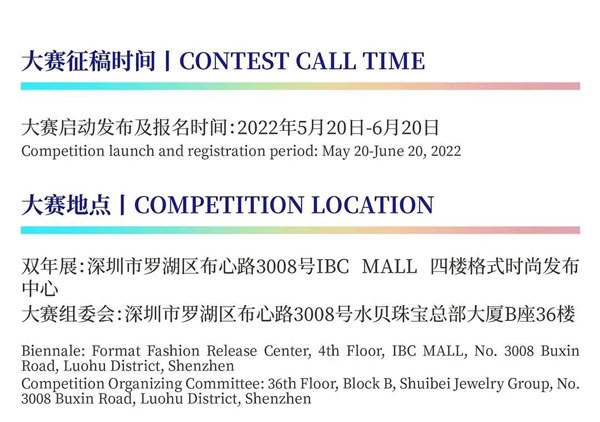 微信图片_20220618173739.jpg