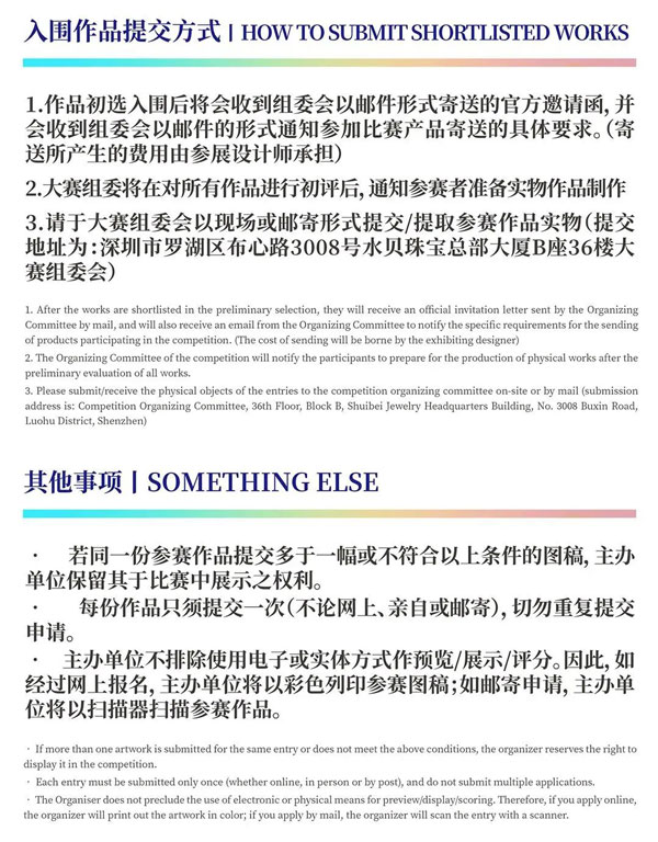 微信图片_20220618173803.jpg