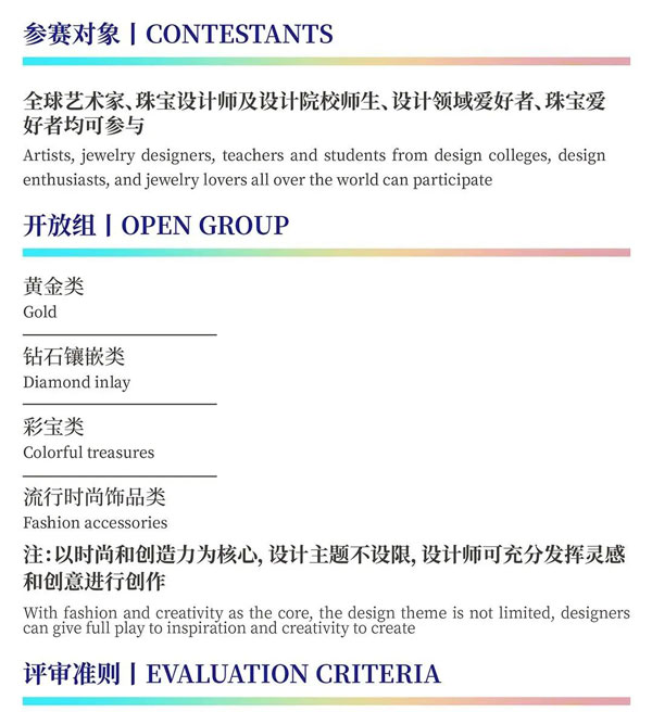 微信图片_20220618173743.jpg