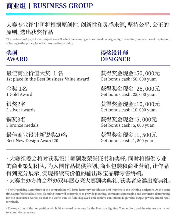 微信图片_20220618173757.jpg