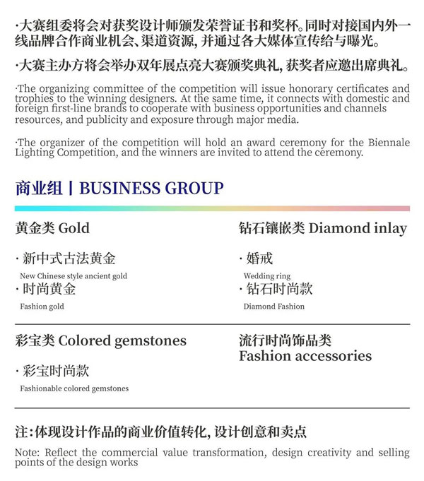 微信图片_20220618173750.jpg