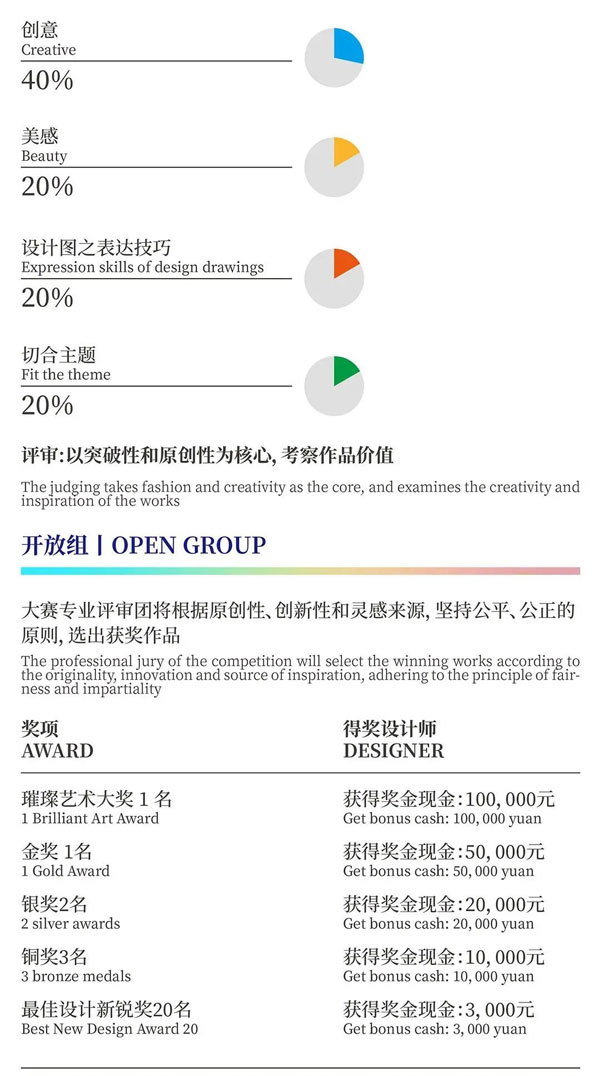 微信图片_20220618173747.jpg