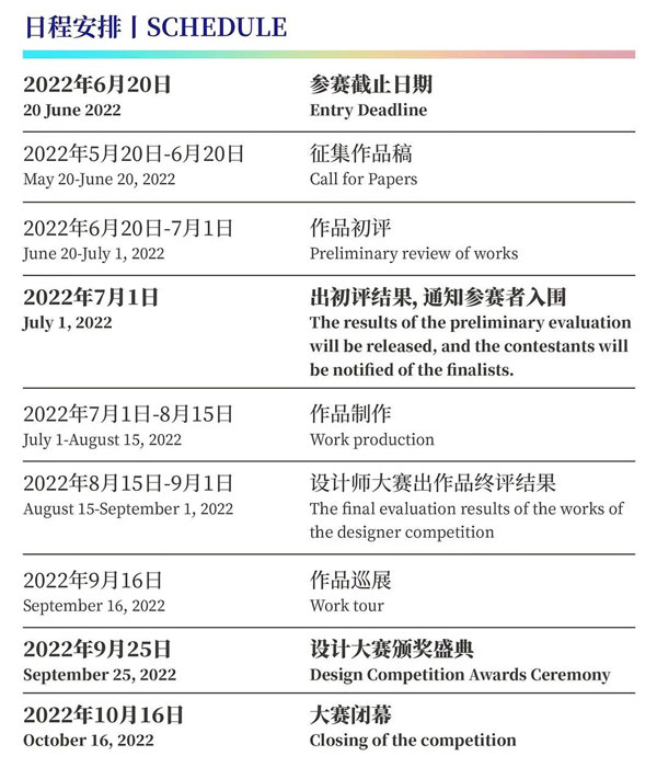微信图片_20220618173807.jpg