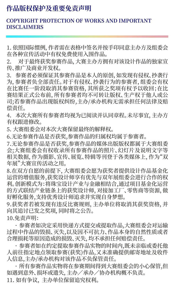 微信图片_20220618173817.jpg
