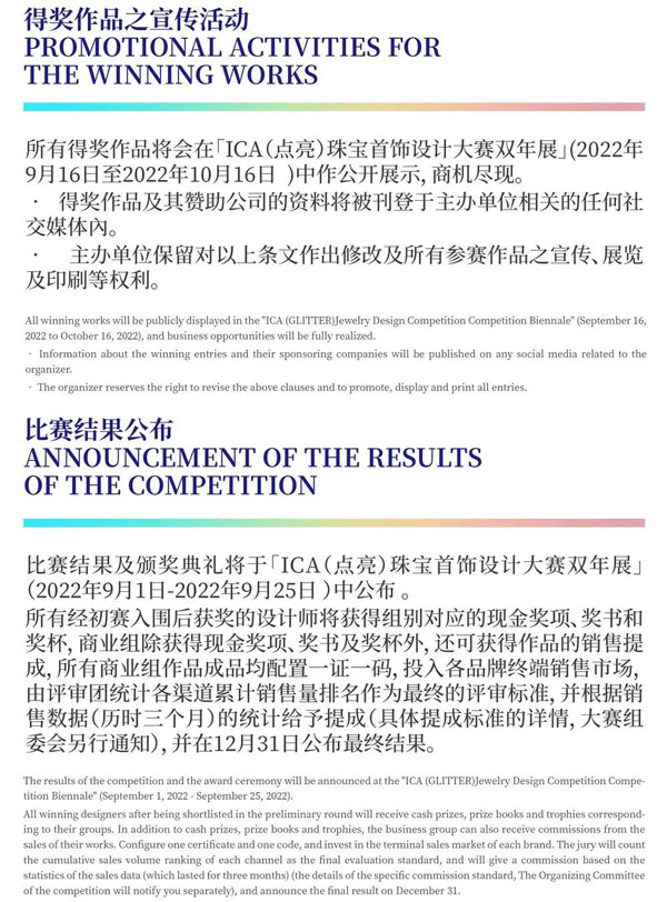 微信图片_20220618173823.jpg