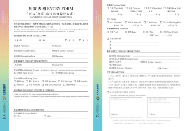 微信图片_20220618173723.jpg