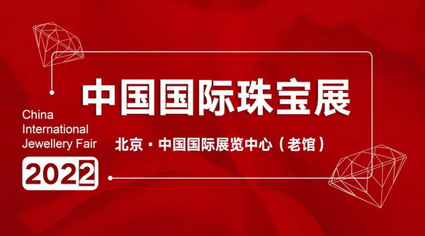 微信图片_20220621144727_调整大小.jpg