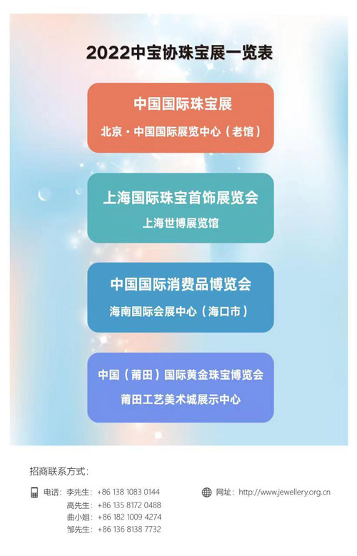 微信图片_20220621144803_调整大小.jpg