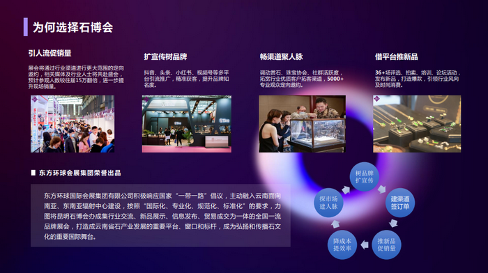 微信图片_20220623172331_调整大小.png