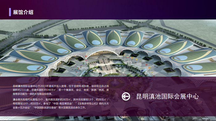 微信图片_20220623172333_调整大小.png