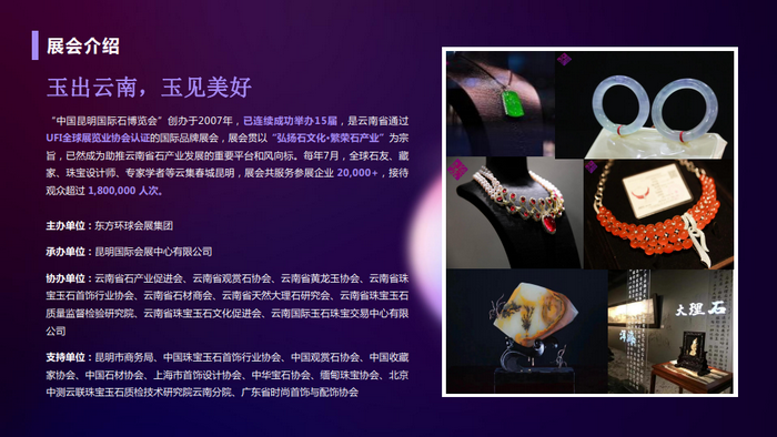 微信图片_20220623172328_调整大小.png