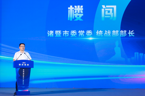微信图片_20220805183712_调整大小.png