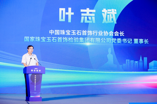 微信图片_20220805183701_调整大小.png