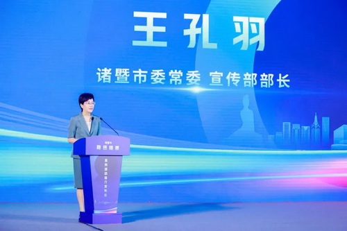 微信图片_20220805183707_调整大小.jpg