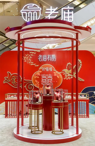 微信图片_20220805183205_调整大小.jpg