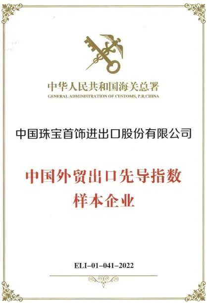 微信图片_20220805133829.jpg