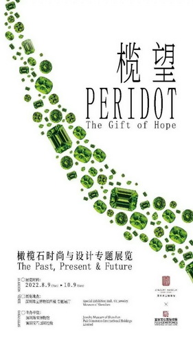 微信图片_20220810161230_调整大小.jpg