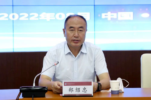 微信图片_20220816215233.jpg