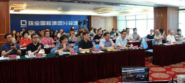 微信图片_20220816213327.jpg