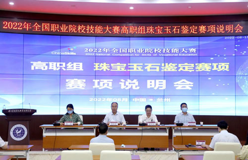 微信图片_20220816215222.jpg