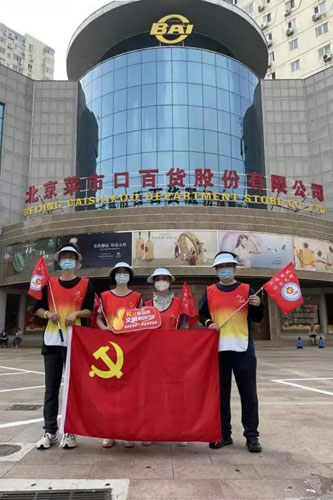 微信图片_20220817170452.jpg