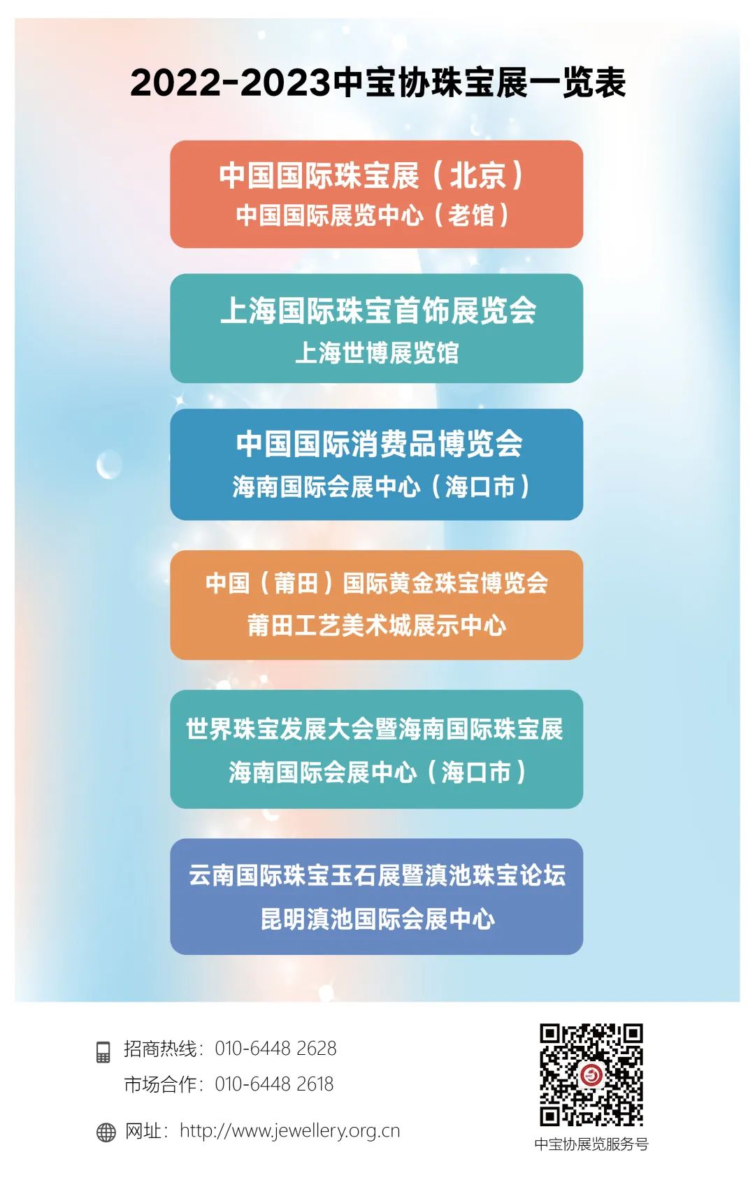 微信图片_20220901172027.jpg