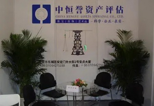 微信图片_20220901172017_调整大小.jpg