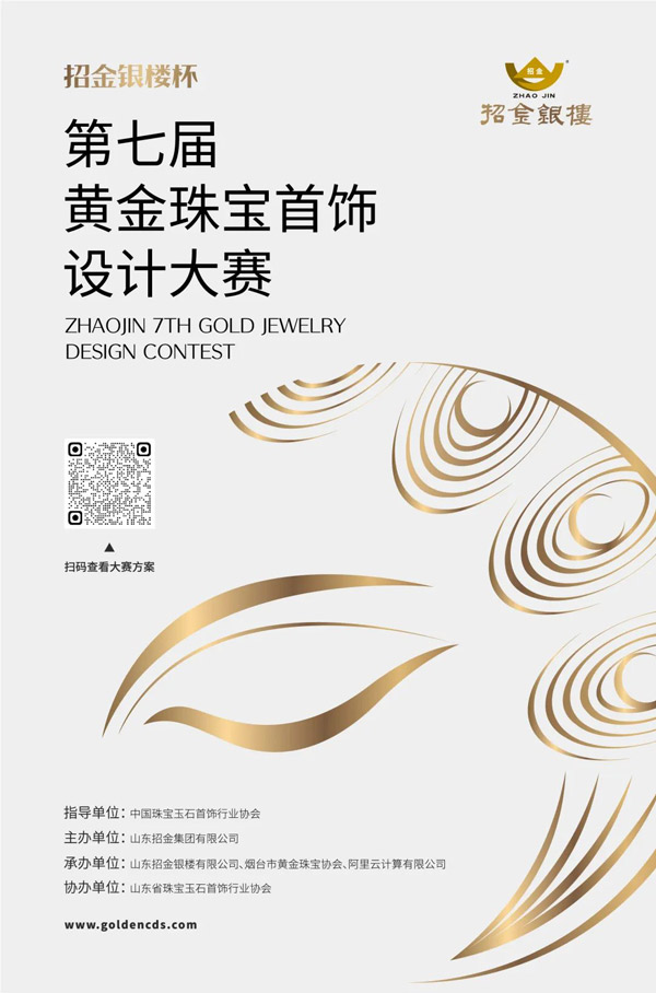 微信图片_20220901161109.jpg