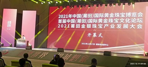 微信图片_20220901171943_调整大小.jpg
