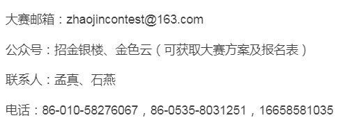 微信图片_20220901170600.png