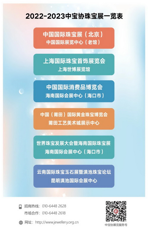 微信图片_20220901172027_调整大小.jpg