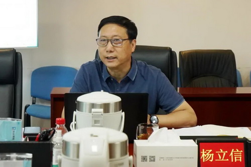 微信图片_20220922172142_调整大小.jpg