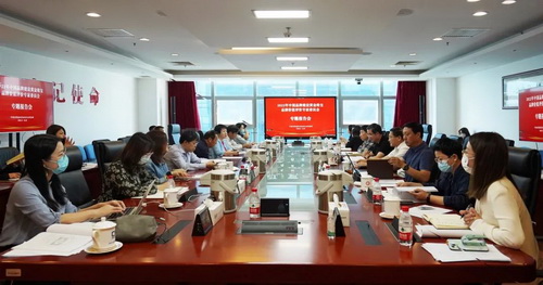 微信图片_20220922172116_调整大小.jpg