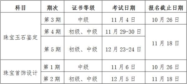 微信图片_20221020155723.jpg