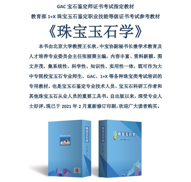 微信图片_20220707171637.png