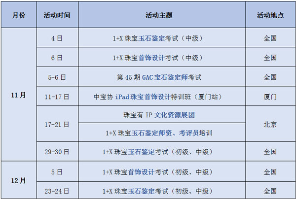 微信图片_20221020155708.jpg