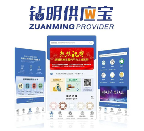 微信图片_20221022180504.jpg