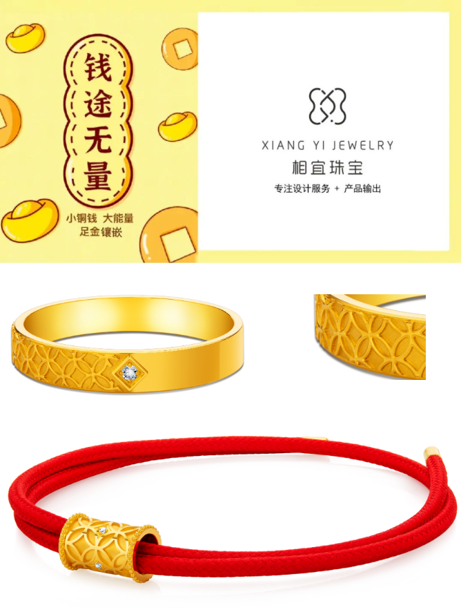 微信截图_20221024175633.png