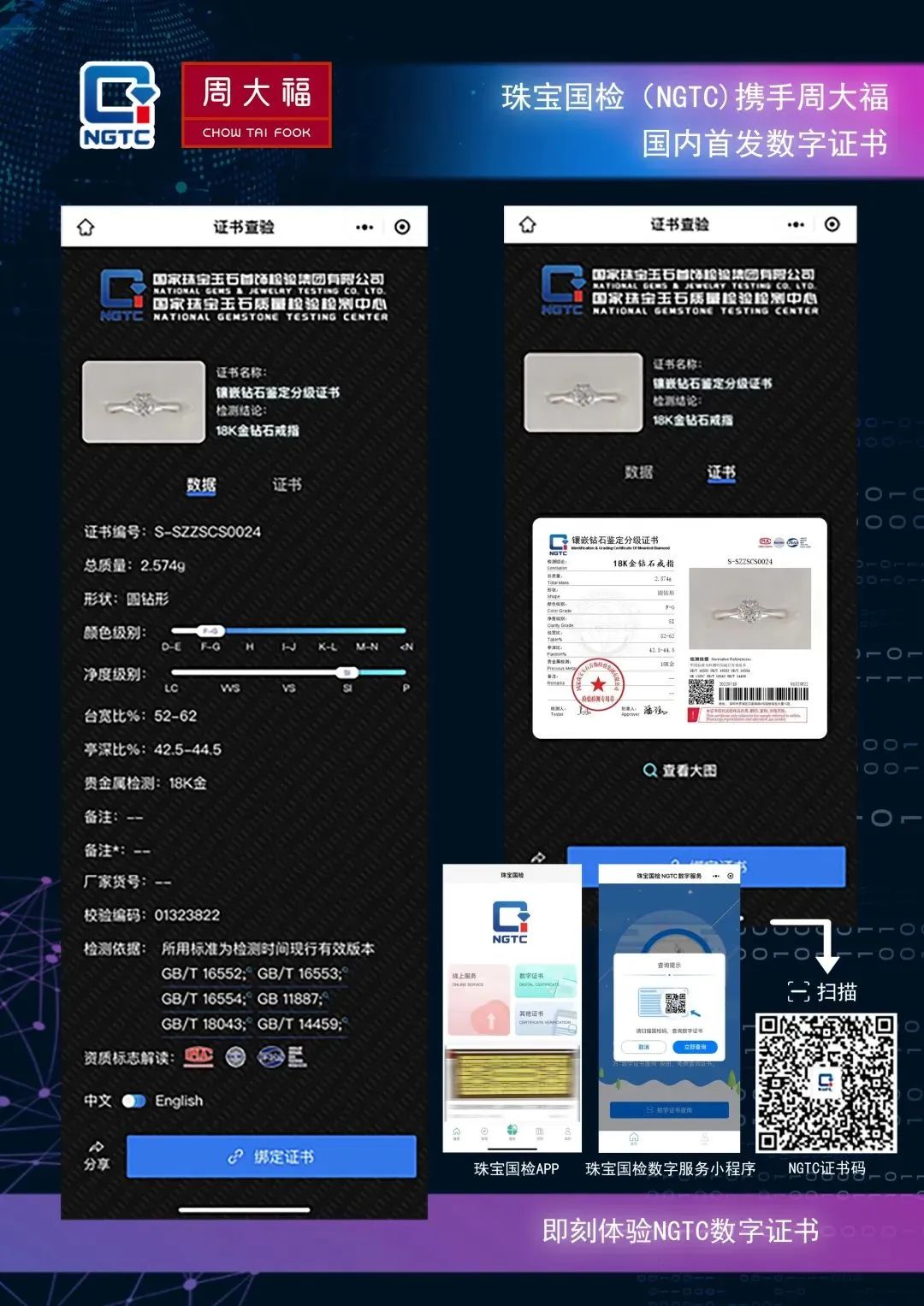 微信图片_20221117211230.jpg