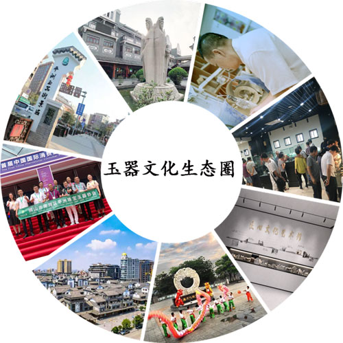 微信图片_20221123193600.jpg